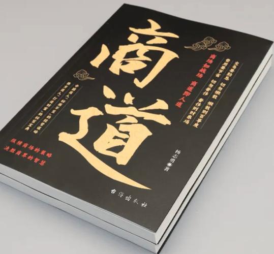 投资前年小本致富好商机，具体是啥？-图3