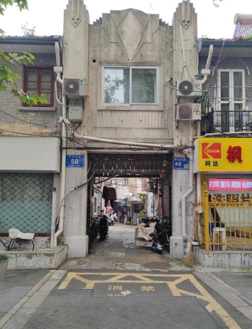 上海中山西路2271号藏着什么故事？-图1