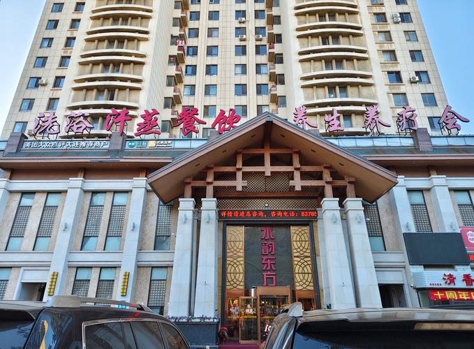 山西岚县洗浴哪家好？优质服务推荐指南-图2