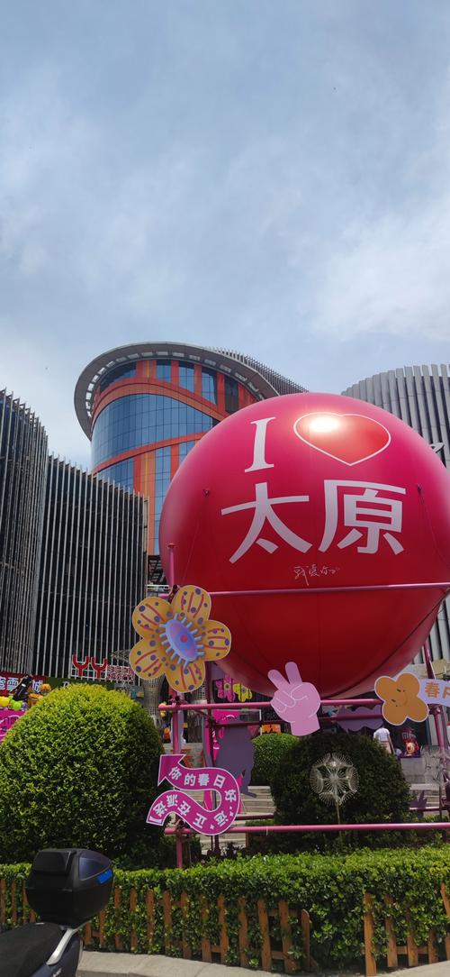 山西太原中正天街招商有何亮点?-图1 山西太原中正天街招商有何亮点?-图1