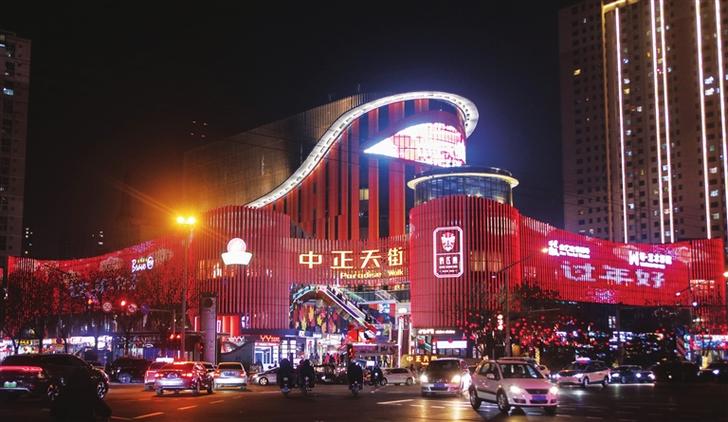 山西太原中正天街招商有何亮点?-图3 山西太原中正天街招商有何亮点?-图3