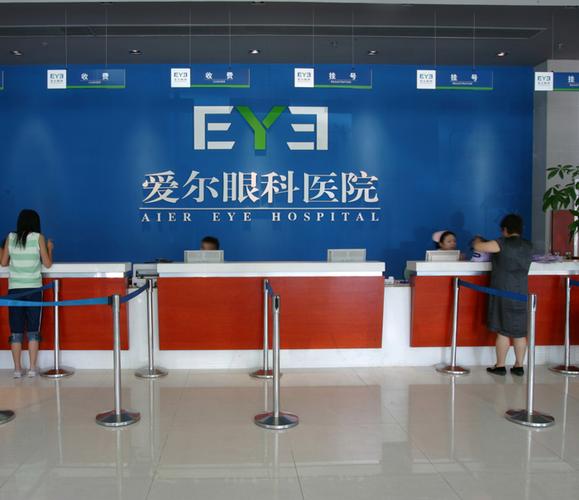 山西爱尔眼科医院具体位置在哪？-图2