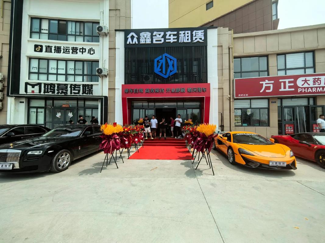 山西太原大昌汽车租赁靠谱吗?-图3 山西太原大昌汽车租赁靠谱吗?-图3