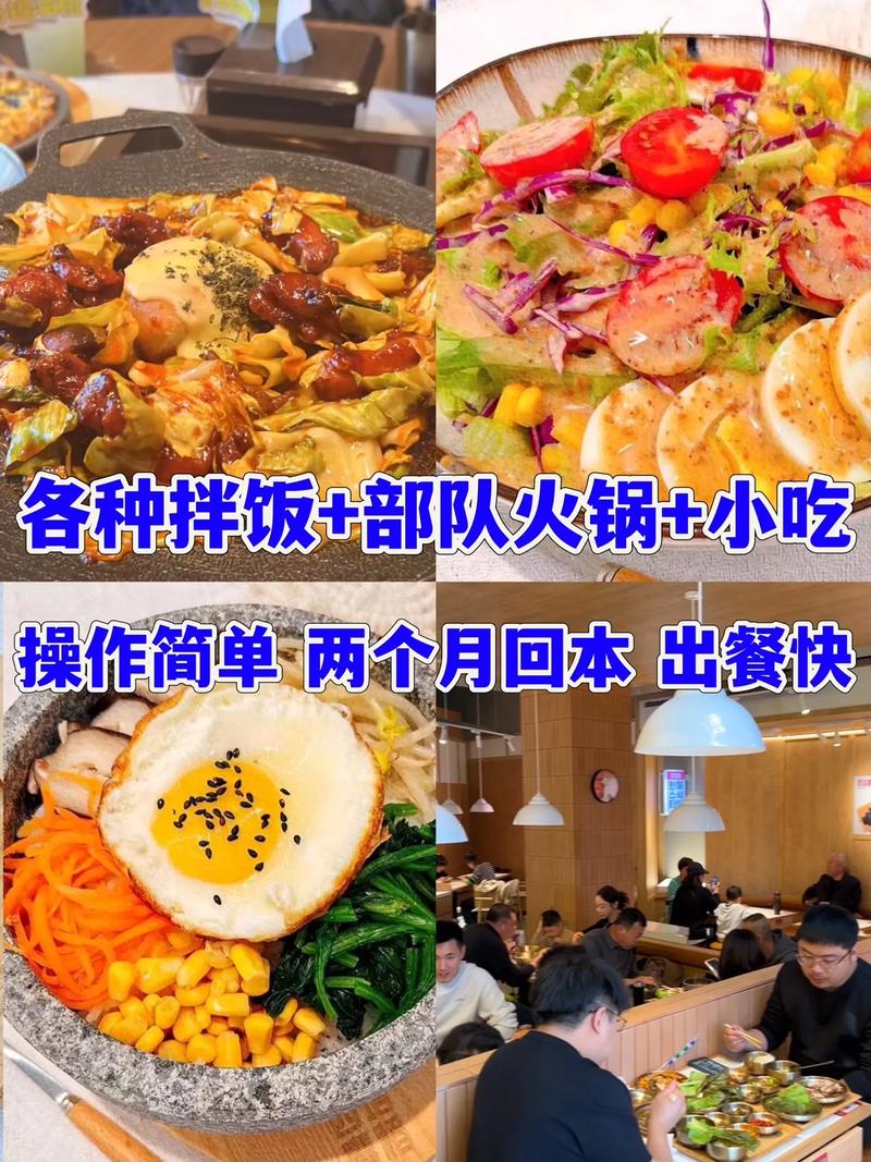 今年小本投资，哪些挣钱项目靠谱？-图2