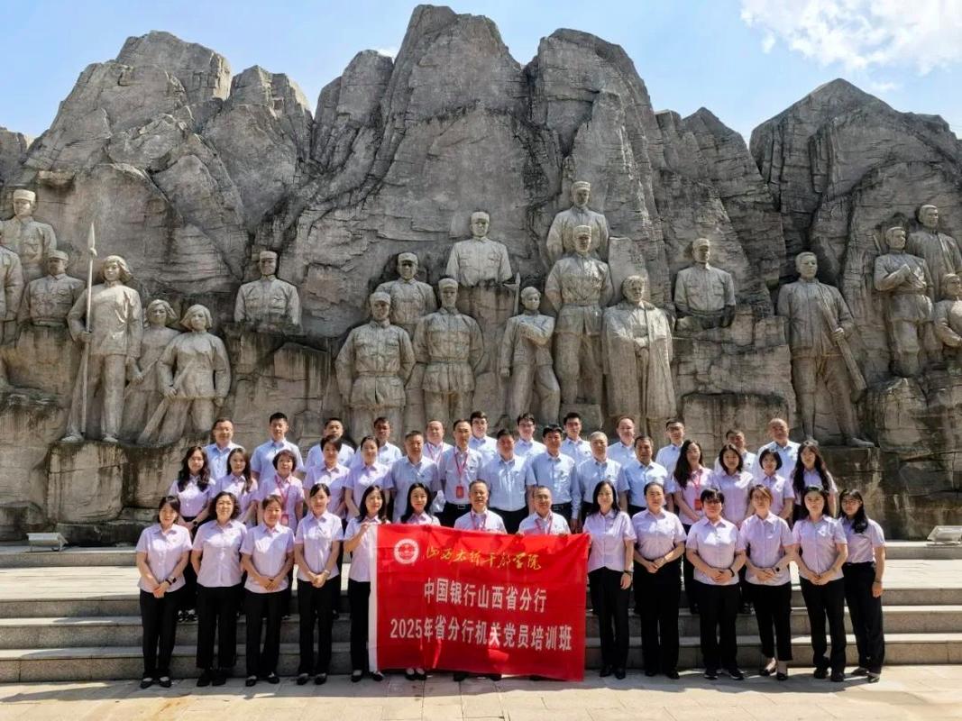 2025山西党群机关招考何时启动？-图2