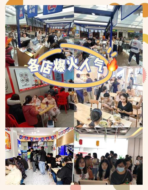 小本买卖投资几年，如何持续盈利？-图1