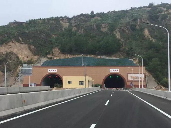 山西永和县到延安汽车怎么坐？-图2