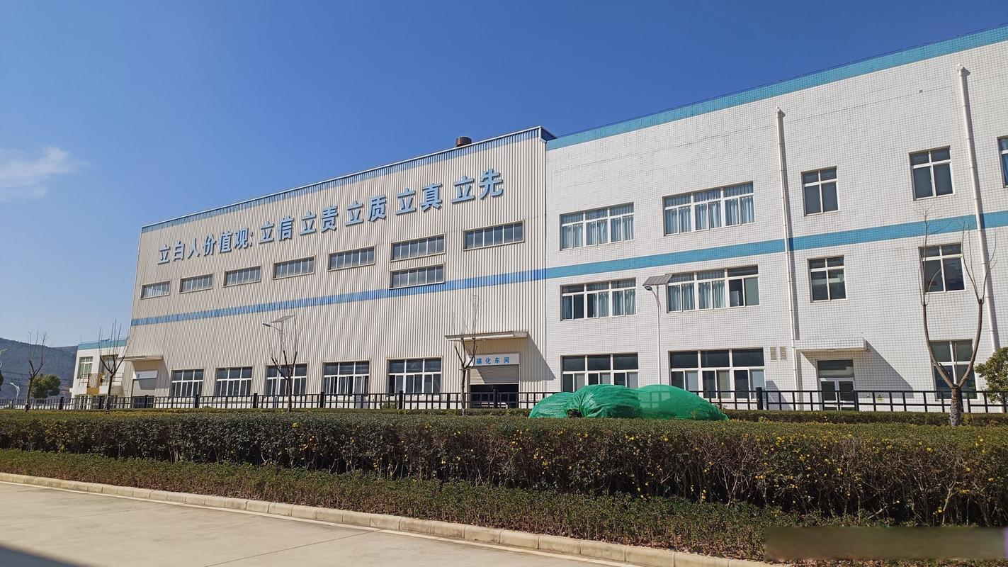 山西建荣物流有限公司怎么样？-图3