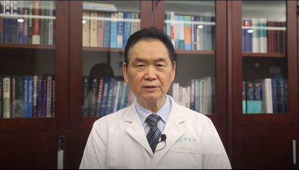 山西白求恩医院招聘公告有何具体要求？-图2