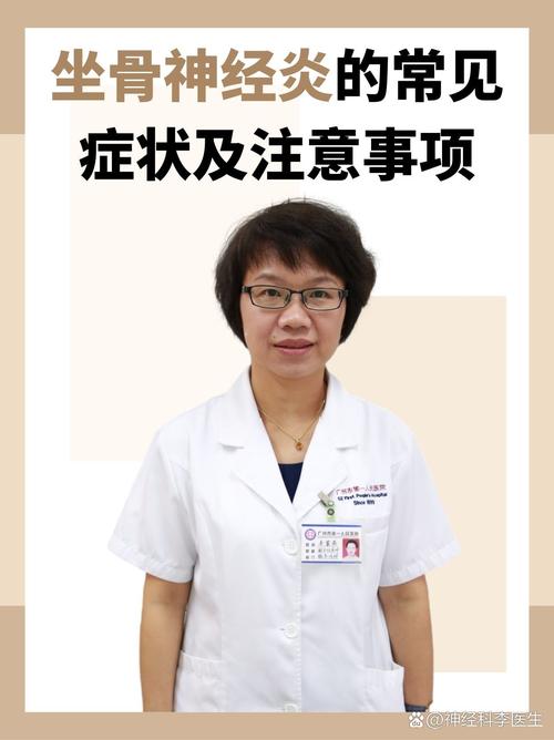 周文娟山西体检公告具体时间地点是？-图1