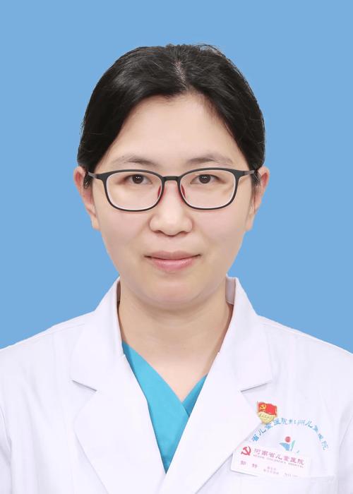 周文娟山西体检公告具体时间地点是？-图3