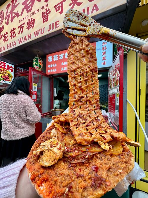 太原土特产有哪些？-图3