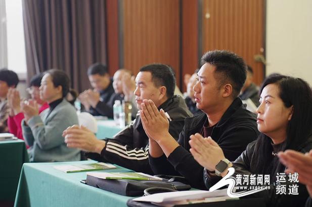 2025年山西运城书记是谁？-图2