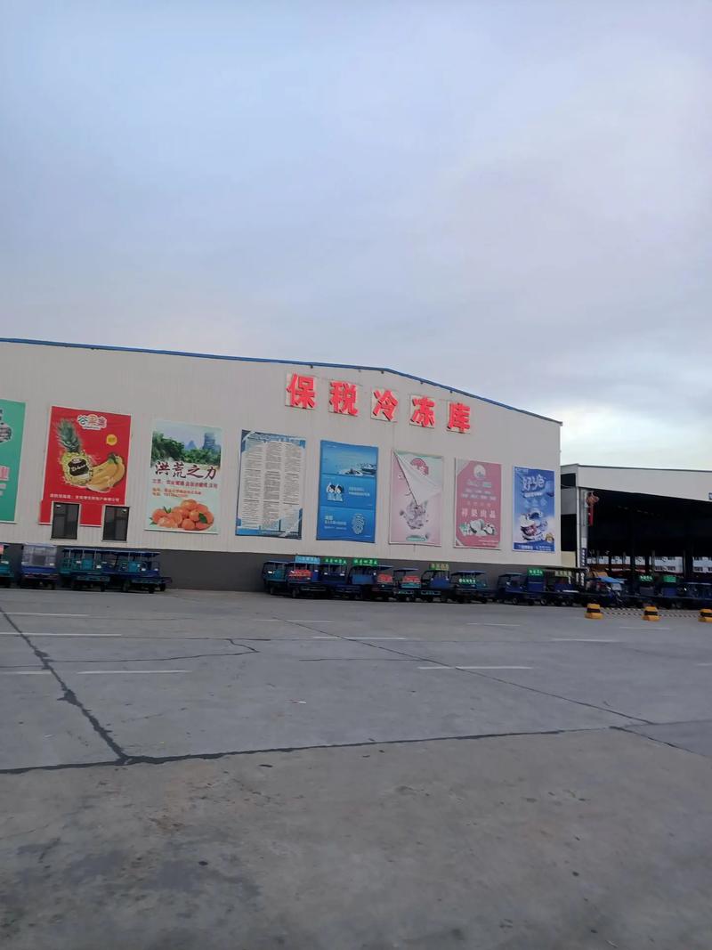 山西八达食品有限公司主营什么？-图1