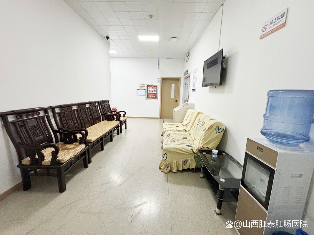 山西太原肛泰医院投诉，问题究竟出在哪？-图2