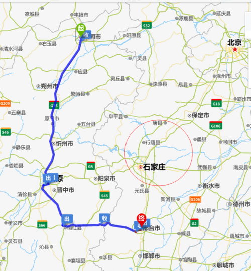 石家庄到山西大同距离多少？-图1