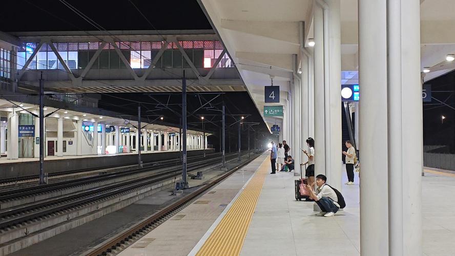 开封到平顶山西火车有几趟？-图1