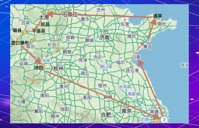 上海到山西自驾游路线怎么规划？-图1