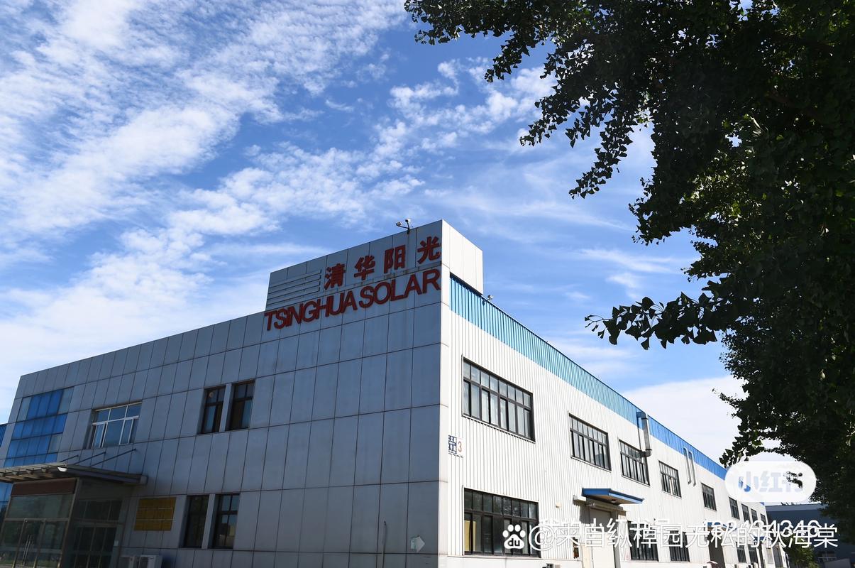 山西阳光旅游怎么样？-图3