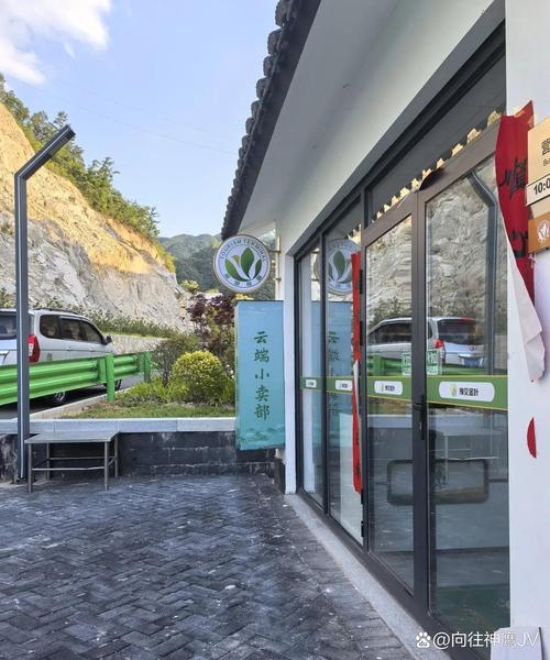 山西阳光旅游怎么样？-图2