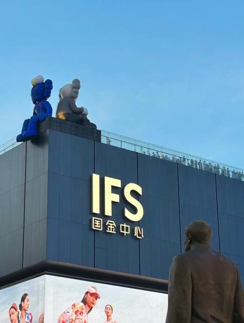 香港爱登堡国际投资集团是何背景？-图1