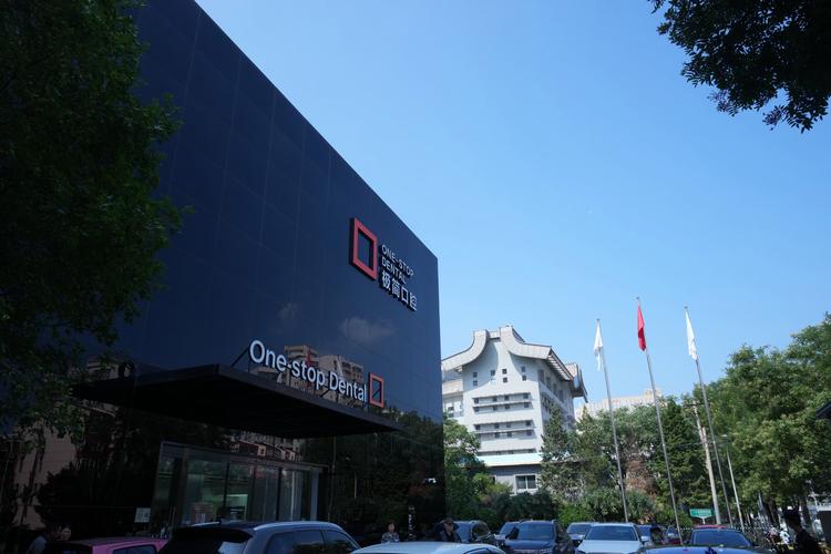 香港爱登堡国际投资集团是何背景？-图2