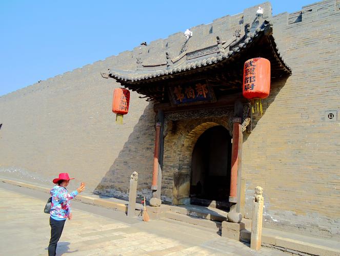 山西常家大院今日天气如何？-图3