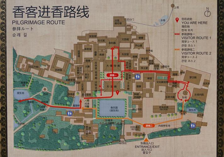 山西省乔家大院怎么走？-图2