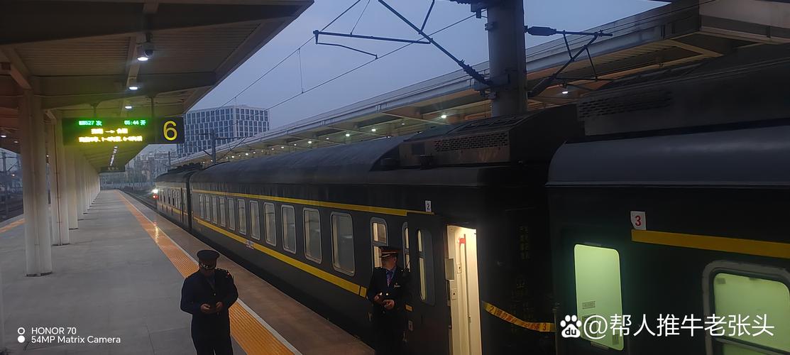 平顶山西到江油火车怎么坐？-图2