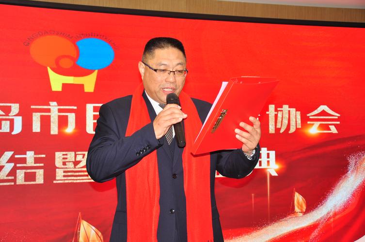 山西和顺名单付建国是谁？-图1