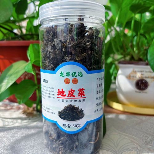 山西繁峙特色菜有哪些？-图2