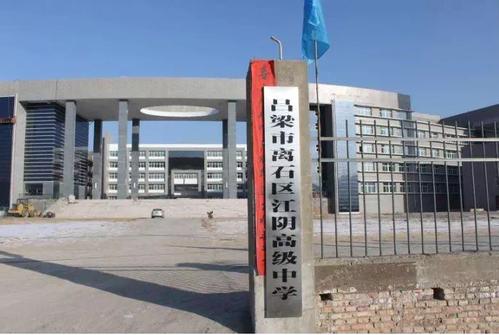 山西临汾艺敬是谁？有何艺术成就？-图3