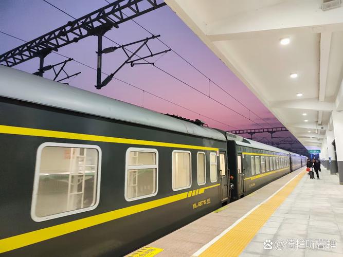 平顶山西到常州火车怎么买？-图3