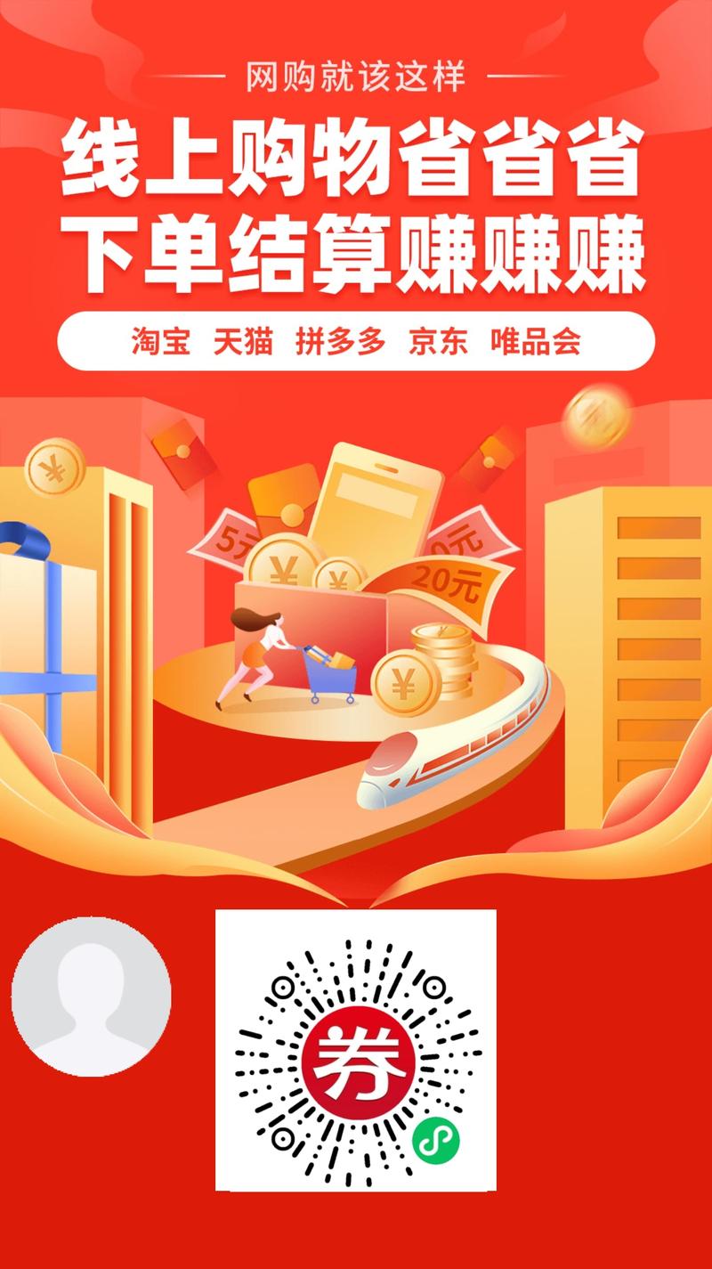 零元创业项目真的能赚钱吗？-图1