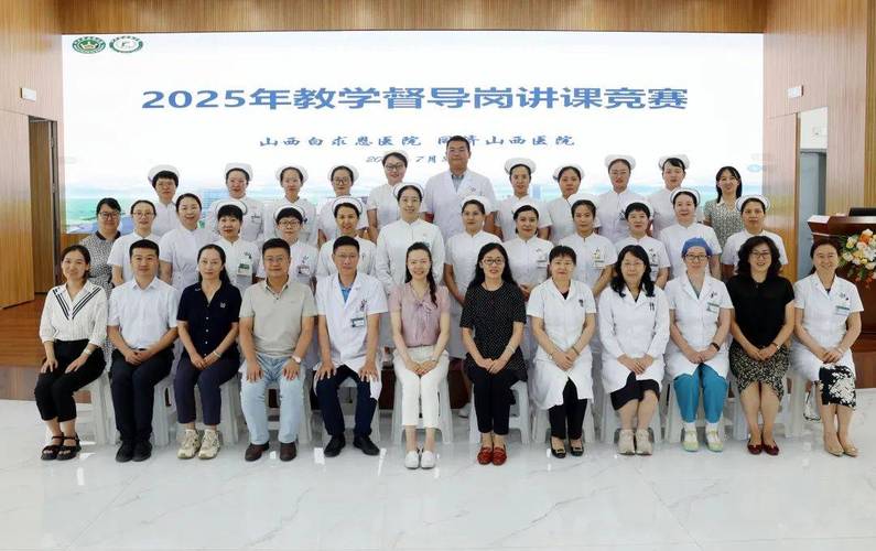 山西白求恩医院博士引进有何新政策？-图3