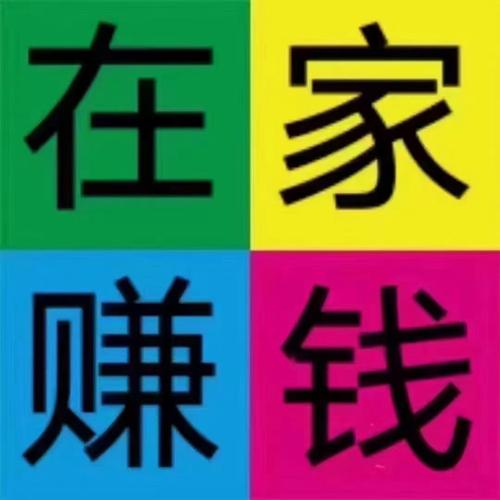 零元创业如何找到真正靠谱的商机？-图2