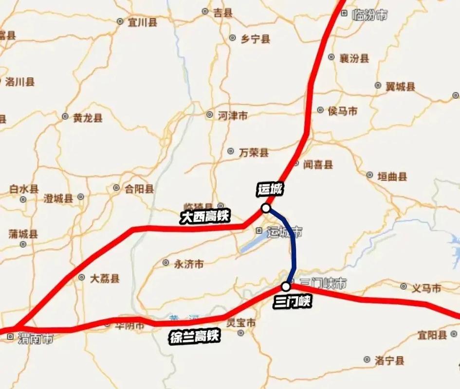 石家庄到山西运城高铁何时开通？-图1