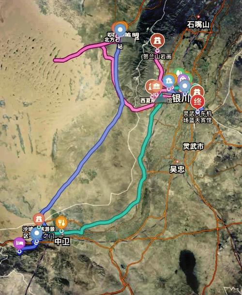 山西沁水到宁夏银川怎么走?-图1 山西沁水到宁夏银川怎么走?-图1