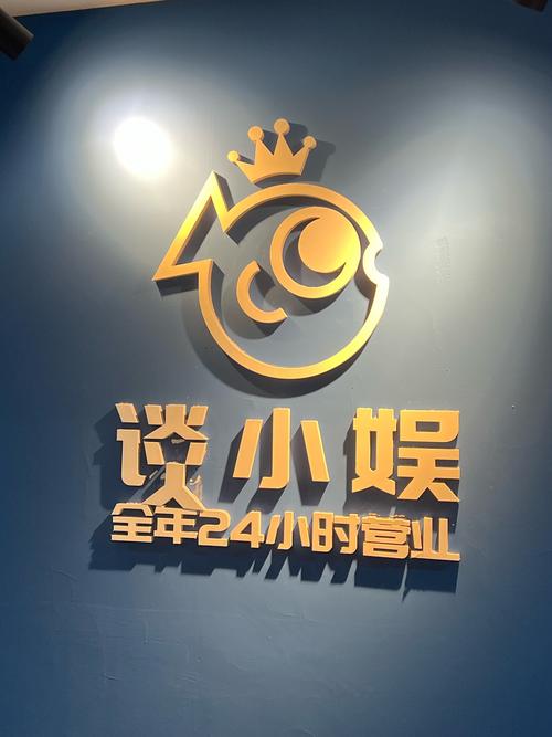 零元创业开店真的能赚钱吗？-图2