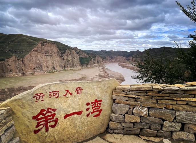 山西偏关有哪些必打卡景点？-图1