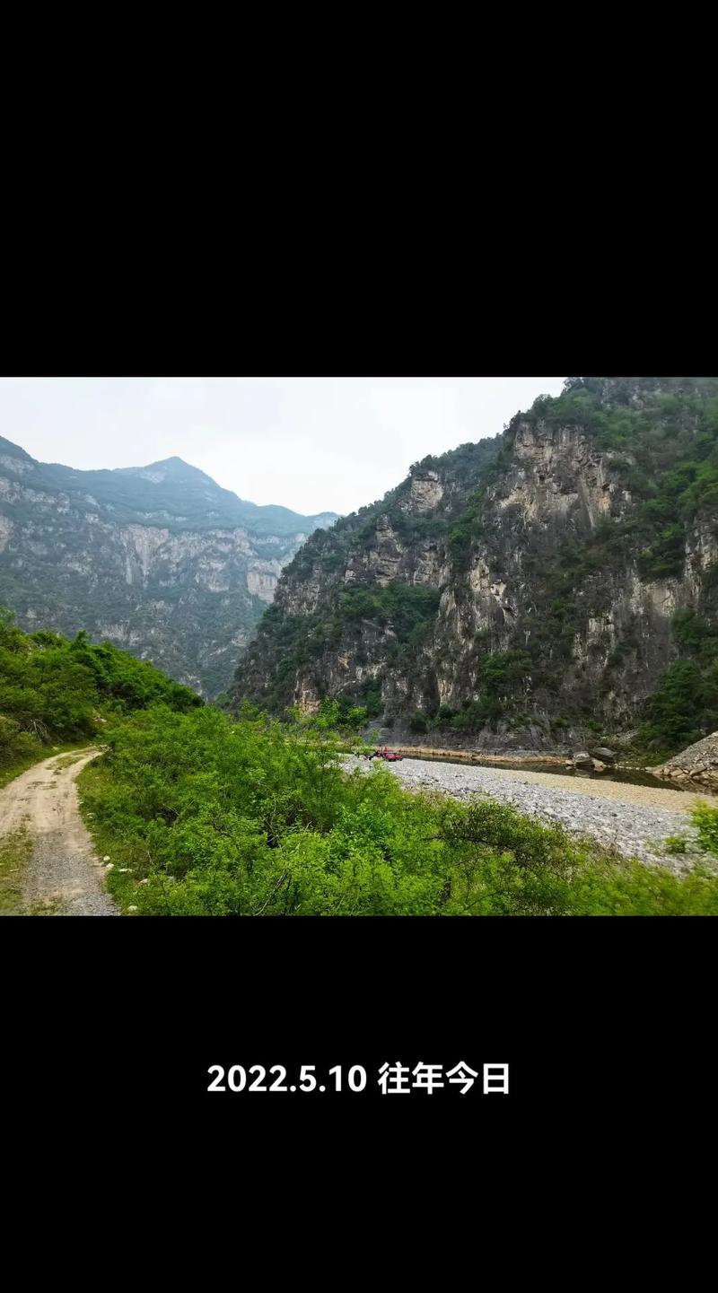 洛阳到山西山里泉景区怎么走？-图1