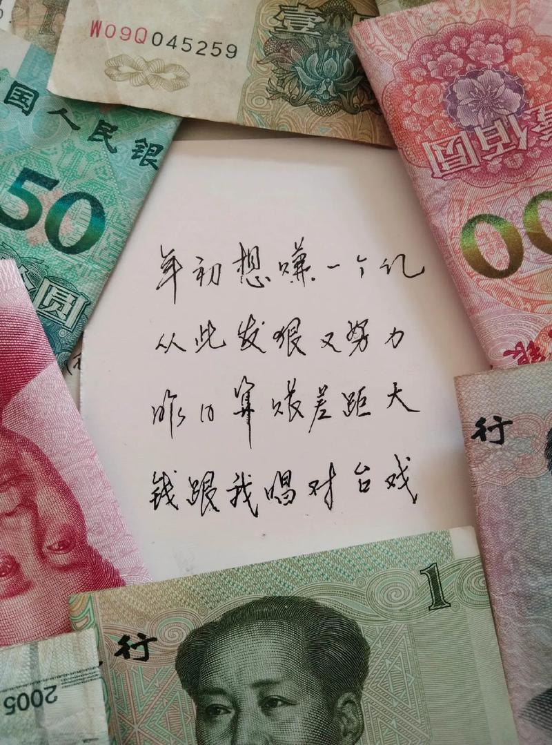 15年投资零元挣钱，真有这等好事？-图3