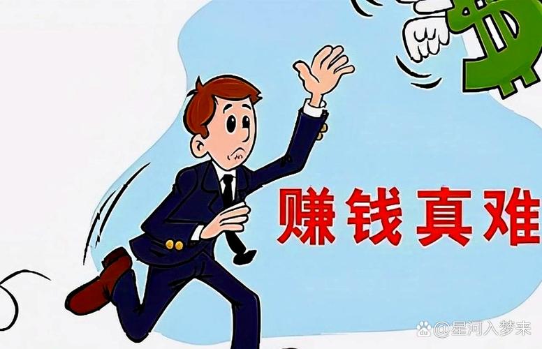 零元投资真能赚钱?秘诀在哪?-图3 零元投资真能赚钱?秘诀在哪?-图3