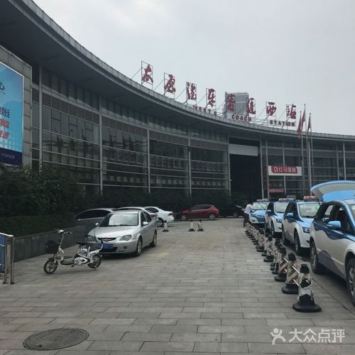 山西太原长途汽车总站在哪?-图2 山西太原长途汽车总站在哪?-图2