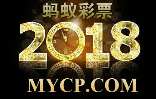 2011年山西党群公式是什么？-图3