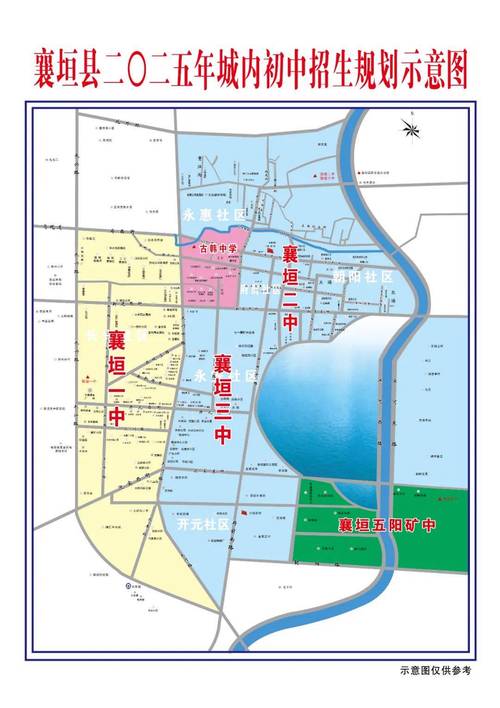 2025年山西长治襄垣将迎来哪些新变化?-图1 2025年山西长治襄垣将迎来哪些新变化?-图1
