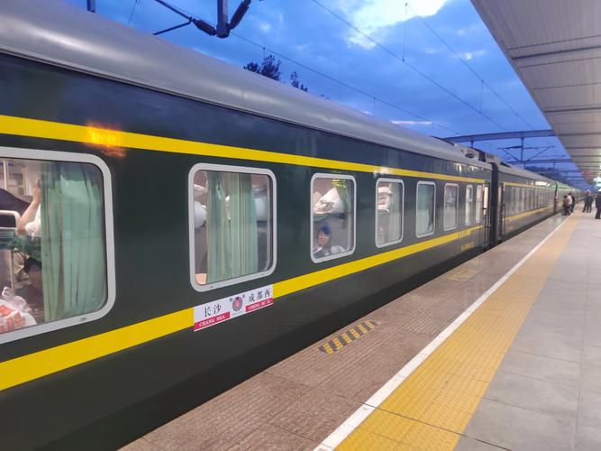 平顶山西到宜昌火车怎么坐？-图1