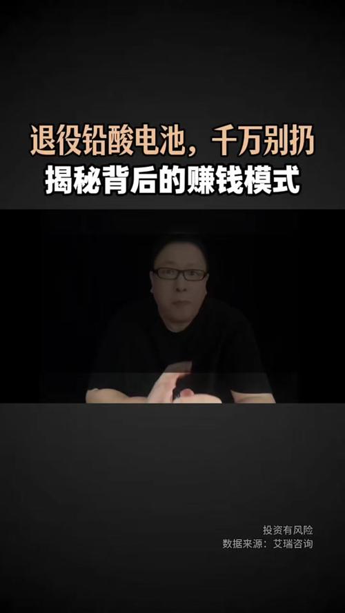 零元投资真能挣钱？商机背后藏啥猫腻？-图2