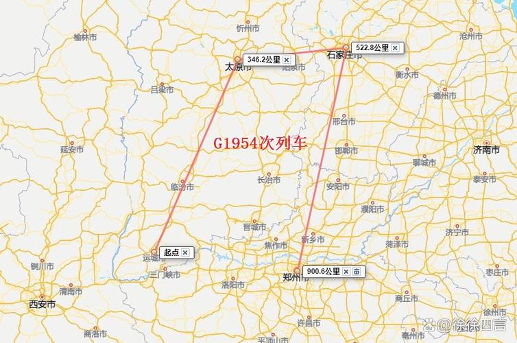 杭州到运城高铁何时开通？-图1