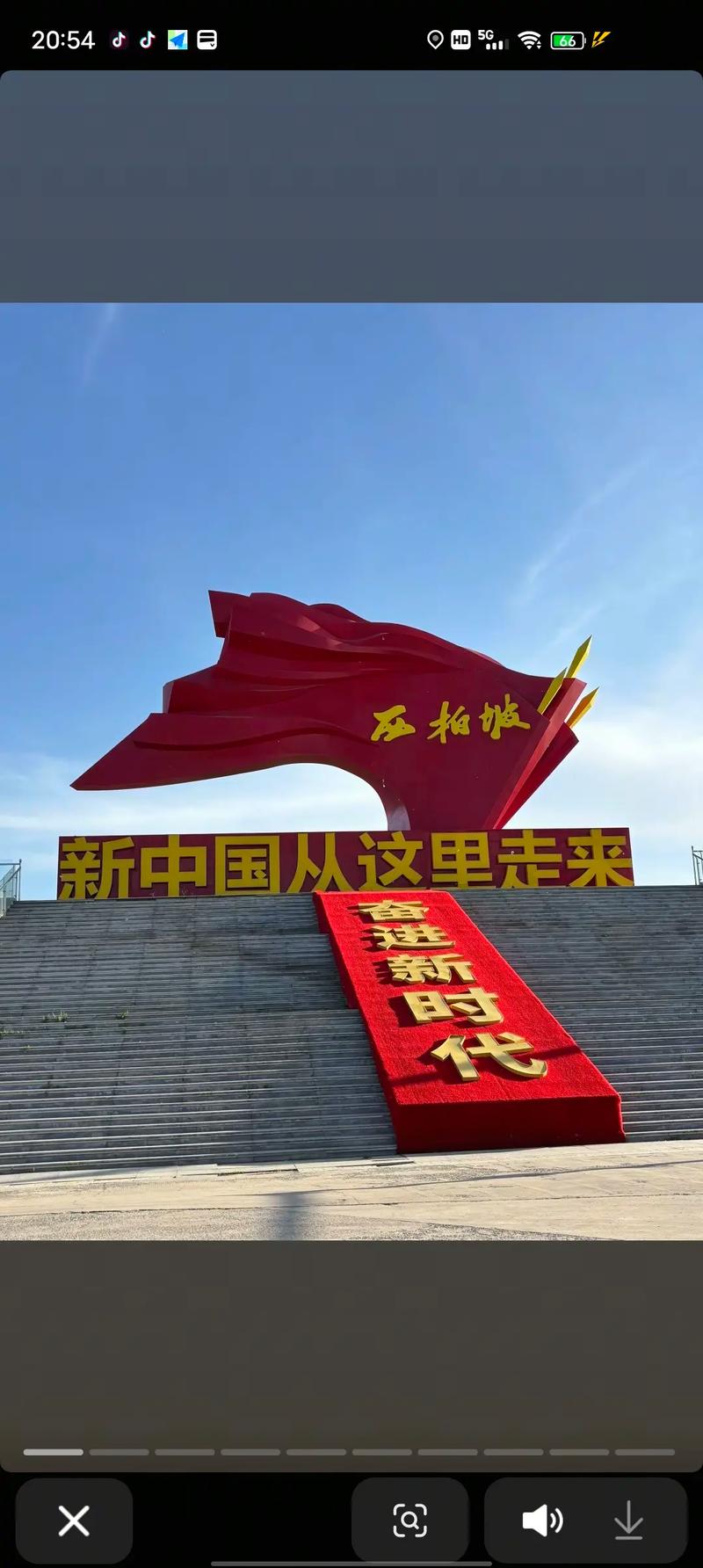 平山西柏坡圣地旅行社有何特色？-图3